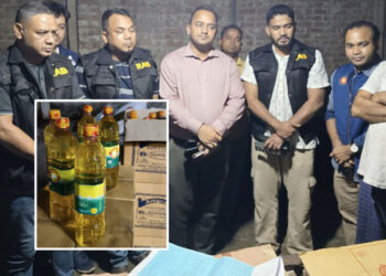 মনগড়া তেল বিক্রি করতে গিয়ে র‌্যাবের হাতে ধরা