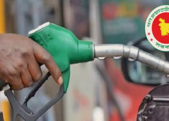 কাজাখস্তান থেকে ৭৬ ডলারে ডিজেল কেনার অনুমোদন দিল সরকার