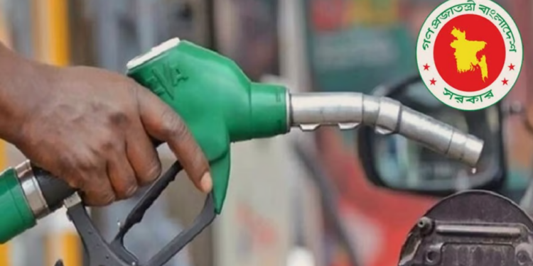 কাজাখস্তান থেকে ৭৬ ডলারে ডিজেল কেনার অনুমোদন দিল সরকার