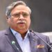 ৯ মে লন্ডন যাচ্ছেন রাষ্ট্রপতি