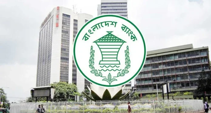 বিশেষ নিলামে ৫ হাজার কোটি টাকা ঋণ নিচ্ছে সরকার