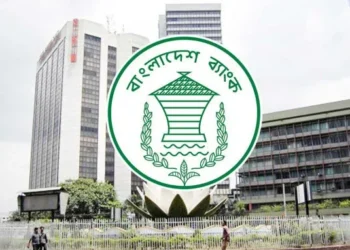 বাণিজ্যিক ব্যাংক থেকে ৬০ মিলিয়ন ডলার কিনল কেন্দ্রীয় ব্যাংক