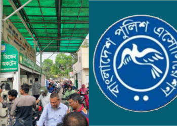 ফিলিং ষ্টেশনে পুলিশের জন্য আলাদা লাইন ও বুথের দাবি