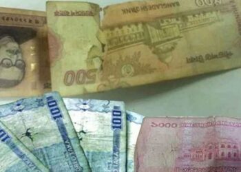 ব্যাংক ছেঁড়া-ফাটা নোট বদলে না দিলে শাস্তি