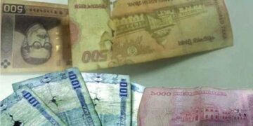 ব্যাংক ছেঁড়া-ফাটা নোট বদলে না দিলে শাস্তি
