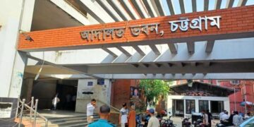 চট্টগ্রামে শিক্ষার্থীকে হত্যার দায়ে ৫ জনের মৃত্যুদণ্ড