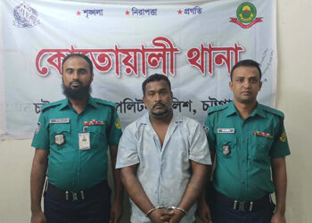 চট্টগ্রামে হাতের কবজি বিচ্ছিন্নের ঘটনায় আসামি তুহিন গ্রেপ্তার