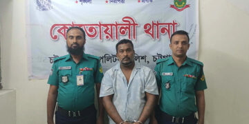 চট্টগ্রামে হাতের কবজি বিচ্ছিন্নের ঘটনায় আসামি তুহিন গ্রেপ্তার