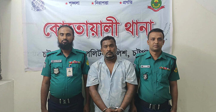 চট্টগ্রামে হাতের কবজি বিচ্ছিন্নের ঘটনায় আসামি তুহিন গ্রেপ্তার