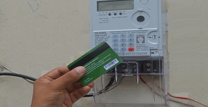 ডিজিটাল মিটার: সুবিধা বাড়লেও ভোগান্তিতে গ্রাহকরা