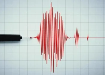 দেশে আবারও ভূমিকম্প অনুভূত