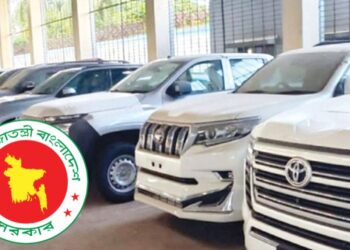 সরকারি কর্মকর্তাদের গাড়ি কিনতে সুদমুক্ত ঋণ দেওয়া বন্ধ