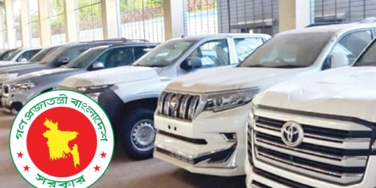 সরকারি কর্মকর্তাদের গাড়ি কিনতে সুদমুক্ত ঋণ দেওয়া বন্ধ