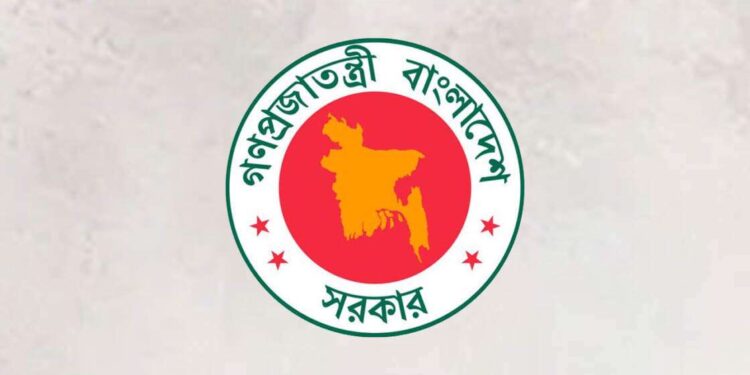 সরকারী চাকরিপ্রত্যাশীদের জন্য বড় সুযোগ