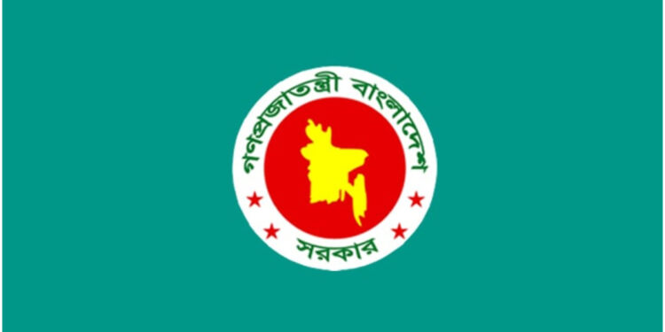 ৬ প্রতিষ্ঠান এক হয়ে আসছে ‘বিনিয়োগ উন্নয়ন সংস্থা’ নামে