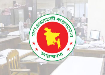 নতুন সূচিতে অফিস, স্কুলের সিদ্ধান্তও আসছে