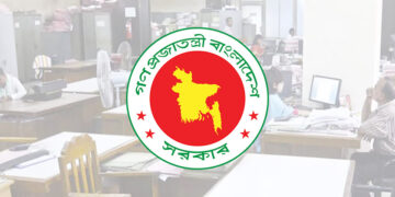 নতুন সূচিতে অফিস, স্কুলের সিদ্ধান্তও আসছে