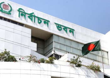 জীবা আমিনের বিরুদ্ধে আপিল গ্রহণ করেনি ইসি