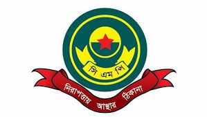 সিএমপিতে ১৬ থানায় একই ওসি সিন্ডিকেট! বদলির নামে ঘুরপাক!