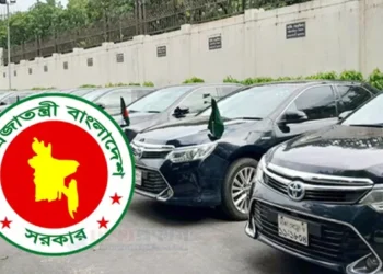 এমপিদের শুল্কমুক্ত গাড়ি আমদানির সুবিধা বাতিল করে সংসদে বিল পাস