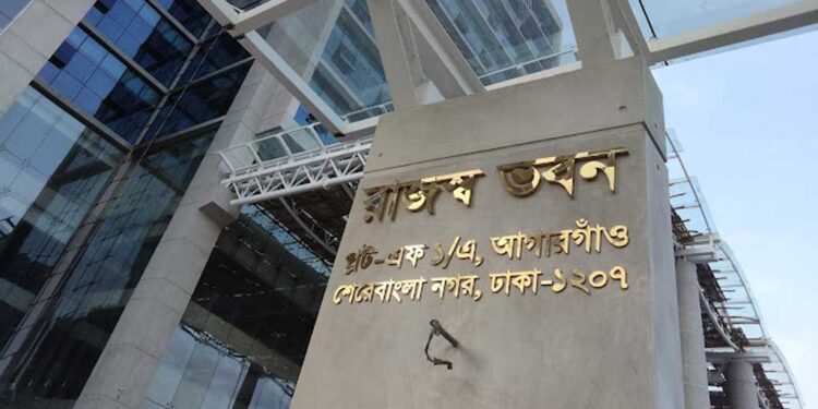 ভ্যাট রিটার্ন দেওয়ার সময় বাড়ল