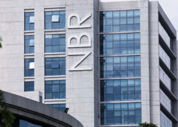 ব্যাংক আমানতে আবগারি শুল্ক ছাড় ৫ লাখ বাড়াবে: এনবিআর