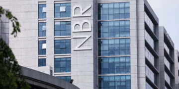 ব্যাংক আমানতে আবগারি শুল্ক ছাড় ৫ লাখ বাড়াবে: এনবিআর