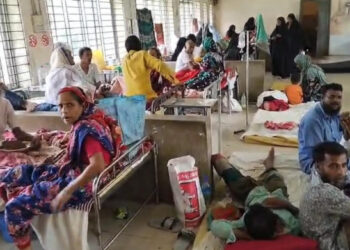 বিয়ে বাড়িতে খাবার খেয়ে বরসহ ২০ জন হাসপাতালে