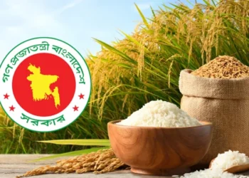 ১৮ লাখ ৫০ হাজার টন ধান-চাল ও গম সংগ্রহ করবে সরকার