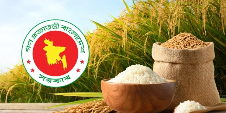 ১৮ লাখ ৫০ হাজার টন ধান-চাল ও গম সংগ্রহ করবে সরকার