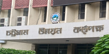 নগর উন্নয়নে একসাথে ১০ টি প্রকল্প নিল সিডিএ