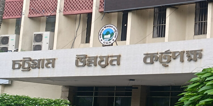 নগর উন্নয়নে একসাথে ১০ টি প্রকল্প নিল সিডিএ