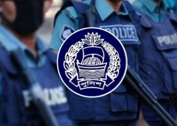 ডিআইজিসহ পুলিশের ১৭ কর্মকর্তাকে বদলি