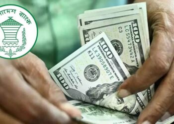 দেশে আরও বাড়ল রিজার্ভ