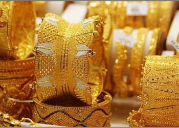দেশের বাজারে কমলো স্বর্ণের দাম