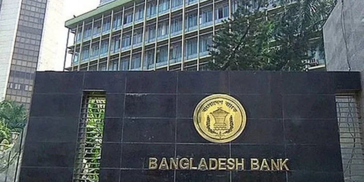 ব্যাংক পূর্বের মালিকানা ফেরত পেতে সংসদীয় আইনে যা যা ছিল