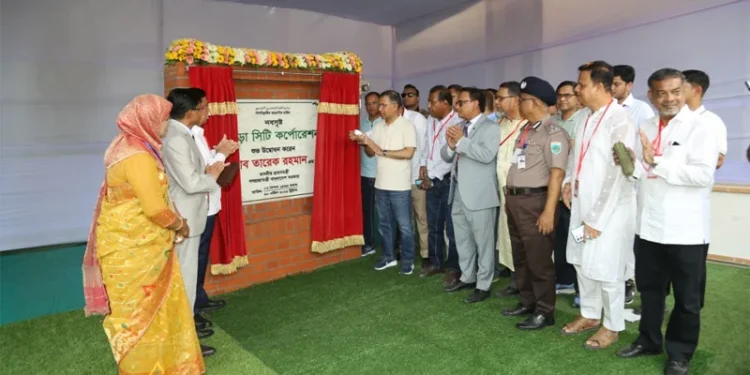 বগুড়াকে সিটি কর্পোরেশন ঘোষনা করলেন প্রধানমন্ত্রী