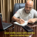 মূলধন ও বিনিয়োগ সংকট, কর্মসংস্থানের ঝুঁকি, উৎপাদন ও বিক্রিতে মন্দা