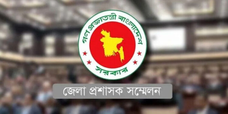 ডিসি সম্মেলন উদ্বোধন করলেন প্রধানমন্ত্রী