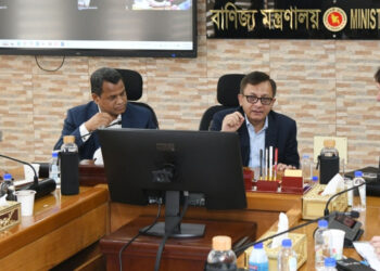 যুক্তরাষ্ট্রের সঙ্গে বাণিজ্যচুক্তি উত্তরাধিকার সূত্রে পাওয়া : বাণিজ্যমন্ত্রী