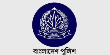 বড় রদবদল করা হলো পুলিশের