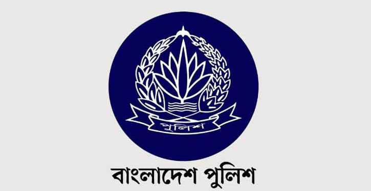 বড় রদবদল করা হলো পুলিশের