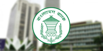 ২ শতাংশ জমা দিলেই নিয়মিত হবে খেলাপি ঋণ