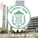 খেলাপি ঋণ নিয়মিত করা নিয়ে বাংলাদেশ ব্যাংকের নতুন নির্দেশনা
