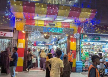 আজ থেকে রাত ১০টা পর্যন্ত মার্কেট-বিপণি-বিতান খোলা