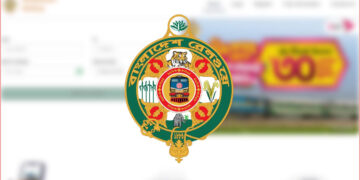 অনলাইনে ট্রেনের অগ্রিম টিকিট বিক্রি শুরু