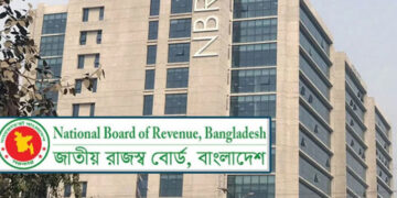 ঈদের ছুটিতে সীমিত আকারে চালু থাকবে আমদানি-রপ্তানি