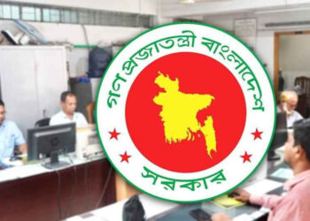 ঈদের ছুটি শেষে সোমবার খুলছে অফিস