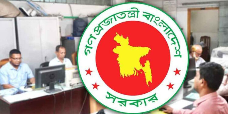 ঈদের ছুটি শেষে সোমবার খুলছে অফিস