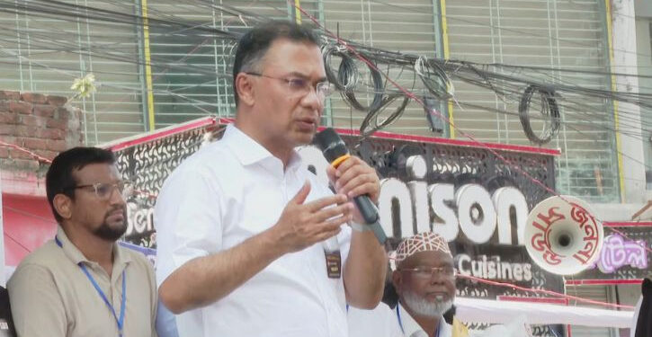 শহীদ জিয়ার আদর্শে মানুষের মুখে হাসি ফোটানো হবে: তারেক রহমান